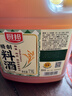 厨邦精制料酒1.75L  去腥解腻 家庭商用实惠量贩大桶装 实拍图