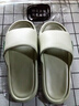 2025年踩屎感拖鞋家居防滑拖鞋女EVA防臭轻便超软凉拖鞋男 升级款-绿色 40-41 【建议拍大一码】 实拍图