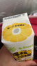 蒙牛真果粒柠檬蜜柚味含乳饮料240g*10盒  小黄鸭IP 龚俊同款 送礼 实拍图