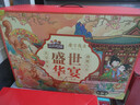 三只松鼠纯肉卤味礼盒2415g猪肉脯肉干鸭脖鸭翅鸡爪麻辣牛肉辣卤零食 晒单实拍图