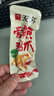 无穷爱辣鸡爪20小包独立包装虎皮鸡爪凤爪下酒菜香辣味盐焗肉类零食 爱辣鸡爪260g*5盒 实拍图