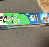 好来（DARLIE）(原黑人)超白竹炭深洁牙膏温和清新去牙渍亮白含氟190g新旧包装 实拍图