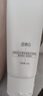维她白（Weitabai） 洁面乳柔皙净澈洁面乳补水清洁温和洗面奶维他白官方正品 【暗沉肌】洁面乳*1 实拍图