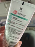 大宝清透保湿洗面奶100g洁面乳男女士控油保湿补水肌肤护肤品 实拍图