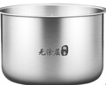 适用美的电饭煲内胆电饭锅内锅配件加厚无涂层304不锈钢2L/3L/4L/5L 3升直身内胆【304不锈钢】 实拍图