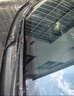博世（BOSCH）雨刷雨刮器风翼U型26/19(08-18年本田雅阁/8代雅阁9代雅阁/歌诗图 实拍图