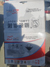 骆驼(CAMEL)汽车电瓶蓄电池L2-400(2S) 别克君越君威风神S30上门安装 实拍图