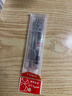 晨光（M&G）文具米菲金属圆规套装（粗替芯+盒装）小学生三年级初中生专用 机械制图工程制图绘图工具中高考 实拍图