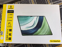 倍思适用华为matepadpro12.2平板钢化膜护膜类ar膜无尘仓【超清裸屏】适用2025/24款matepadpro-12.2寸 实拍图