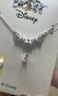 迪士尼（Disney）项链女款925银轻奢锁骨链日常百搭礼物送女朋友 实拍图