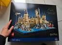 乐高（LEGO）积木哈利波特76419 霍格沃茨城堡和庭院男女孩玩具生日礼物送女友 实拍图