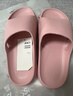 京东京造【专业防滑】浴室防滑拖鞋老人孕妇舒适居家拖鞋女士粉色38-39 实拍图
