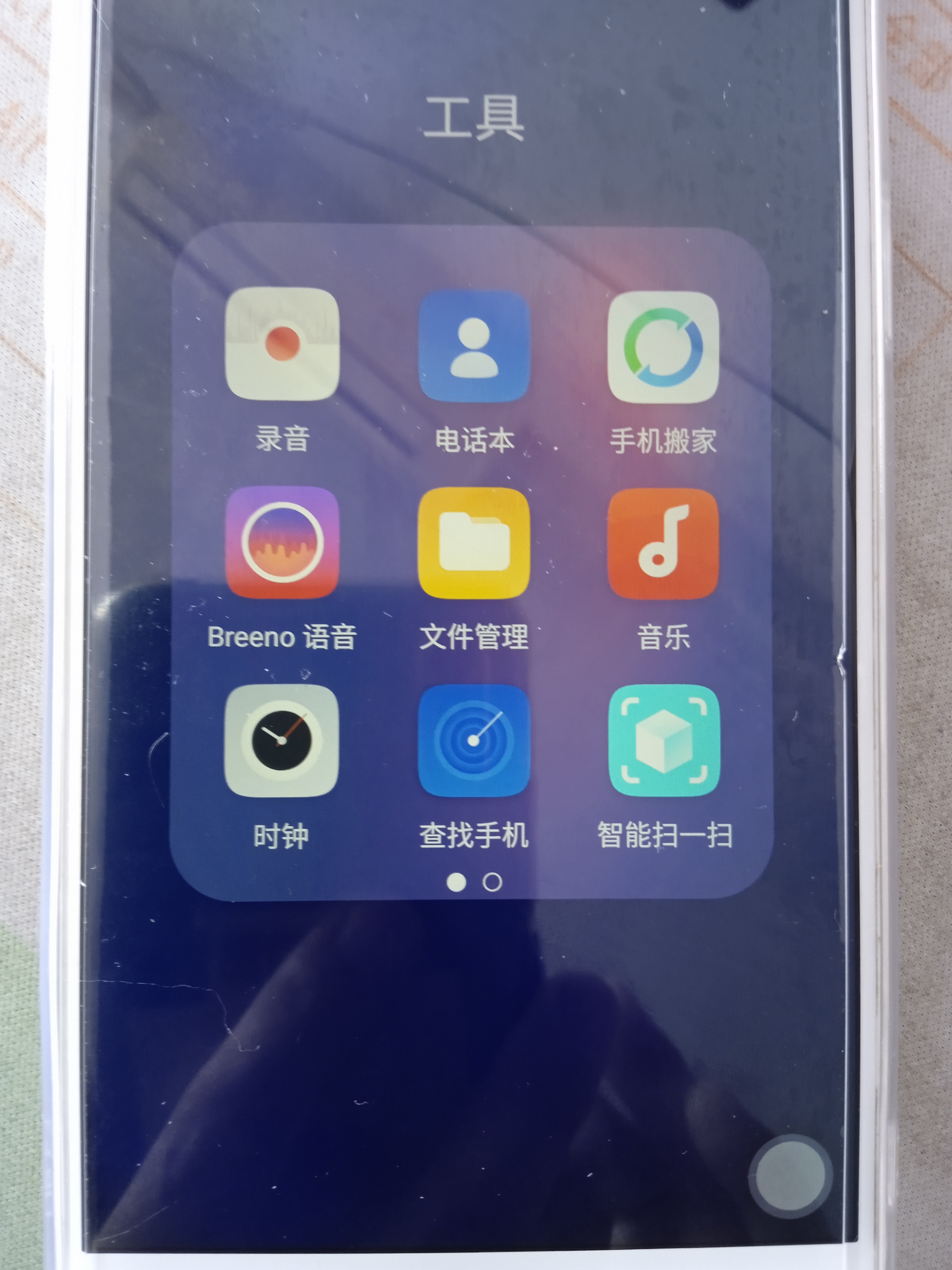 OPPO A77二手手机  双卡单待 高配64G支持抖音快手等常用APP 金色 4GB+64GB 9成新 实拍图