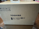 东芝（TOSHIBA）【政府补贴】 营养发芽米电饭煲2-3人 IH立体加热多功能3升电饭锅双预约 RC-10HSC 实拍图