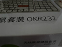 宏碁（acer）无线键盘鼠标套装蓝牙双模台式电脑笔记本用静音办公商务可充电长续航机械手感适用于Mac平板手机 暖白-键鼠套装【电量显示屏+2.4G无线+蓝牙】 实拍图