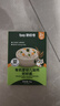 碧欧奇有机婴幼儿加钙碎碎面25g  辅食面条7月+婴儿宝宝儿童辅食面 实拍图