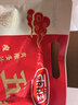 雨润五香牛肉 170g 熟食腊味 卤牛肉 酱卤肉 下酒菜 健身食品 实拍图