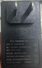 悠品 12V5A/4A/3A电源适配器线联想AOC液晶电脑显示器通用监控摄像头硬盘盒打印机按摩椅录相充电器 实拍图