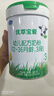 君乐宝（JUNLEBAO）奶粉优萃宝爱婴幼儿配方宝宝牛奶粉800g【杨幂推荐】 3段6罐【咨询更多优惠】 实拍图