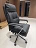 顾全电脑椅人体工学椅真皮办公椅可躺久坐舒适老板椅C570金黑皮 实拍图