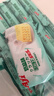 Aji 苏打饼干 奶盐味472.5g/袋 营养早餐夜宵咸零食休闲小吃 下午茶 实拍图
