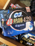 苏菲【黄油小熊】超熟睡柔棉感超长量多夜用卫生巾42cm8片姨妈巾自营 实拍图