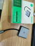 毕亚兹 Type-C转hdmi/USB3.0/PD扩展坞苹果电脑转换器macbook 转接头手机接投影仪显示器拓展坞USB-C分线 实拍图