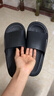 大嘴猴（paul frank）拖鞋男夏季室内居家踩屎感凉拖鞋 黑 42-43  实拍图