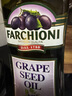 福奇（FARCHIONI）葡萄籽油 1L 意大利进口 实拍图