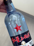 红星二锅头 蓝瓶绵柔8陈酿 清香型白酒 43度 750ml*2瓶  口粮酒 实拍图