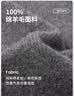 Navigare小帆船女士全羊毛针织衫毛衣开衫外套2334094503 灰/白 L  实拍图