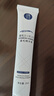 H18眉毛营养液增长i液浓眉增长修复眉毛生眉液精华滋养液睫毛男女 实拍图