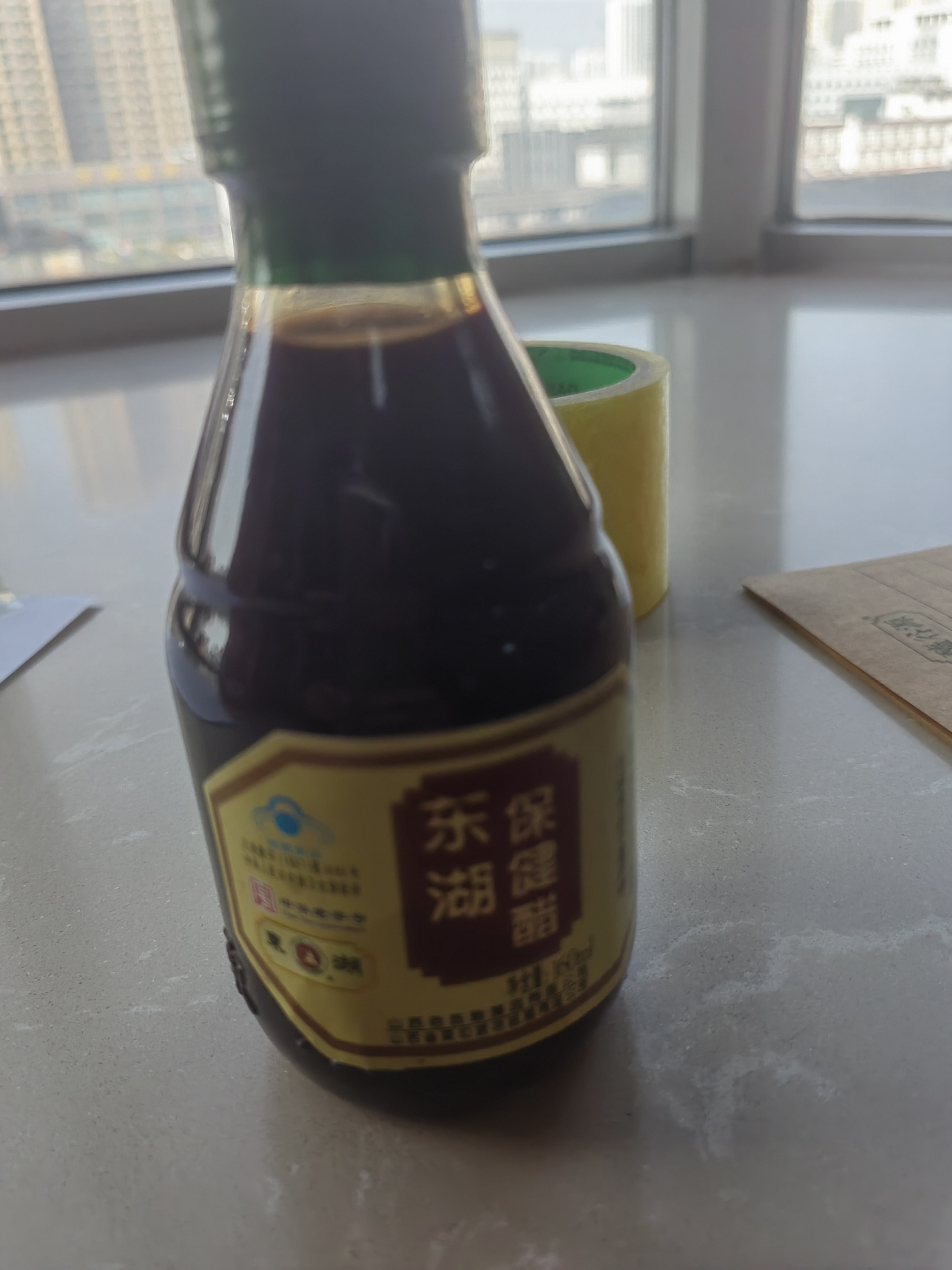 东湖牌保健醋160ml*20瓶整箱养生饮用醋直接喝零添加山西特产醋园直发 实拍图