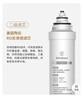 西屋（Westinghouse） 净水器WFHRO-H1/H4/H5 CF/RO/ACF滤芯 CF复合滤芯 实拍图