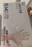 英科医疗一次性手套PVC手套200只中码厨房餐饮家务清洁防水橡胶洗碗手套 实拍图
