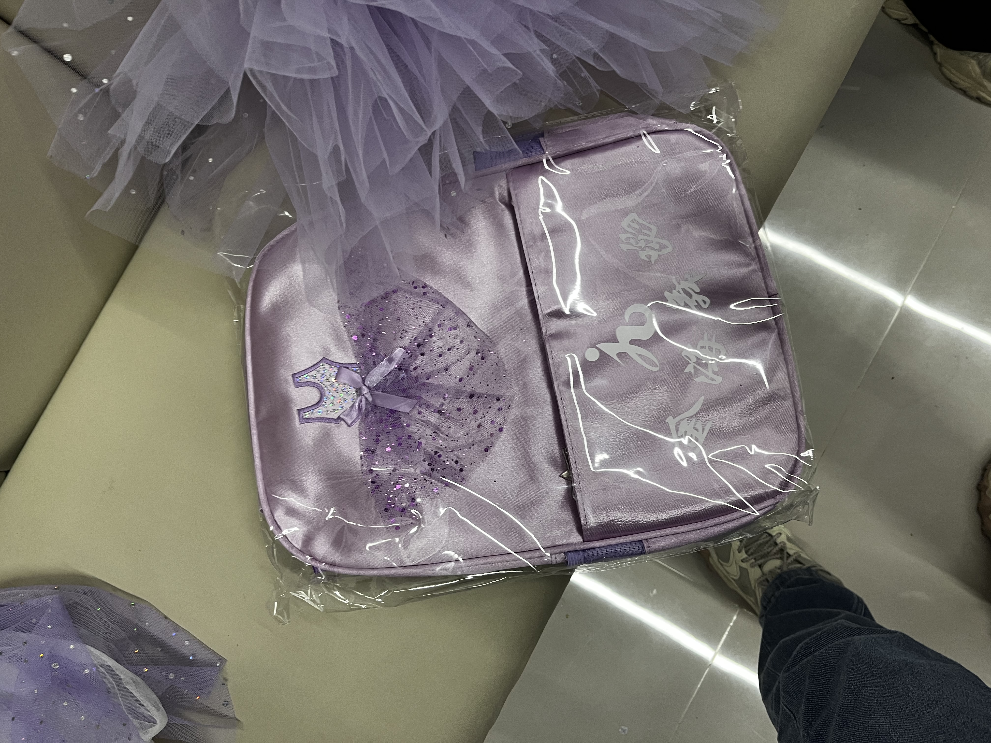 EACHY束口防尘罩一次性床罩沙发家具遮灰尘塑料罩全盖床铺松紧防尘膜2m 实拍图