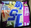 今麦郎方便面泡面袋装 1.5倍速食老坛酸菜牛肉面五连包138g*5 实拍图