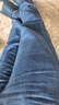 真维斯（Jeanswest）牛仔裤男2026夏季薄款冰丝时尚潮牌直筒宽松长裤男装长裤子浅蓝33 实拍图
