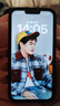 绿联适用苹果13ProMax钢化膜iPhone14Plus手机膜高清全覆盖无白边防指纹防摔防爆保护膜 实拍图