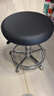 尔迈 实验室升降圆凳子可旋转工作台椅子办公车间皮质座椅 固定脚 实拍图