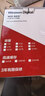 西部数据（WD）NAS机械硬盘 WD Red Pro西数红盘 26TB 7200转512MB SATA CMR垂直 NAS专用硬盘 3.5英寸 WD260KFGX 实拍图