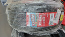 朝阳轮胎 汽车轮胎 215/50R17 95W C66 适配英朗/科鲁兹 实拍图