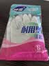 妙洁（MIAOJIE）妙洁耐用型橡胶手套洗碗家用厨房清洁家务洗衣服防水防滑手套女 妙洁耐用型手套5双 小号S 实拍图