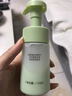 babycare幼朴 婴童柔润洁面泡泡儿童洗面奶洁面慕斯宝宝专用 110ml 实拍图