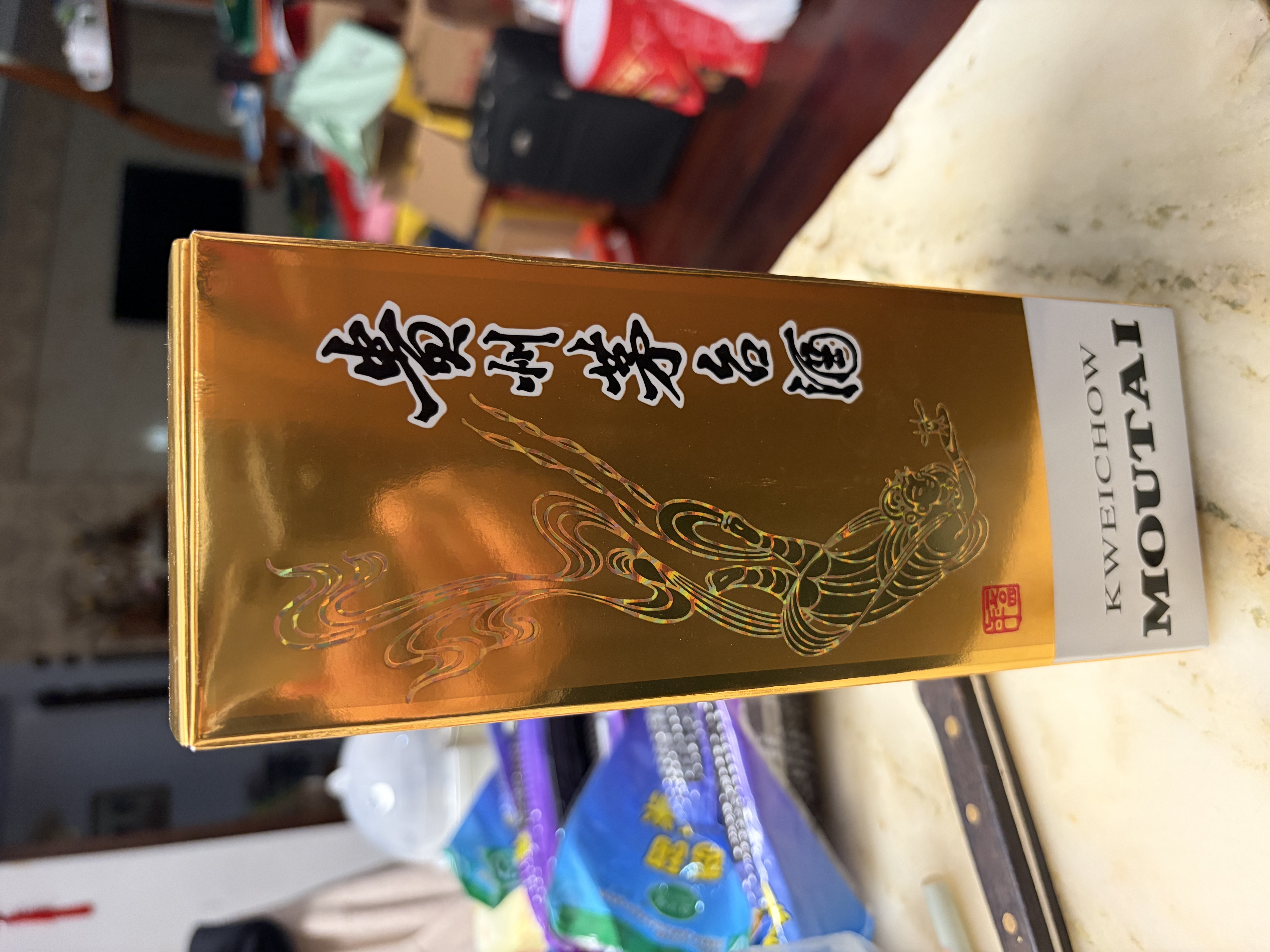 茅台飞天 53度酱香 国内版 送礼 白酒 老酒收藏 【带电子鉴定证书】 2022年 500mL 1瓶 茅台飞天 实拍图