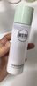 相宜本草 百合高保湿润养乳120g 两瓶（护肤乳液 滋养乳液 ） 实拍图