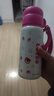 迪士尼（Disney）儿童保温杯316不锈钢吸管直饮水杯幼儿园小学生双饮水壶草莓熊 实拍图
