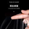欧亿姿（oeiez） 保鲜膜面膜贴一次性塑料透明薄膜脸部保湿补水美容院面膜纸套装 【加倍吸收】保鲜面膜贴100张 实拍图