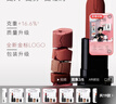 M.A.C魅可轻尤雾弹唇膏口红雾面滋润#935雾宝石 送女友生日礼物 实拍图