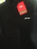 李宁外套开衫卫衣运动服休闲男装上衣大码宽松春秋季针织时尚百搭潮流 黑色 口袋带拉链 L （建议130-145斤）175/92A 实拍图